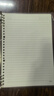 得力（deli）B5/60张活页本笔记本子作业本可拆卸横线学生线圈本记事本考研日记本HB560-6 实拍图