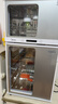 美的（Midea）消毒柜家用 餐具碗柜碗筷消烘一体机 小型立式 婴儿奶瓶 77L三层 高温二星级 80G05 实拍图