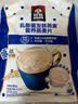 桂格（QUAKER）乳酸菌发酵燕麦片酸奶冰乳味432克（27克*16包）冷泡麦片 实拍图