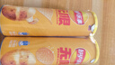 乐事（Lay's）无限薯片 醇香原味 104克*2罐 208克 休闲零食 膨化食品 实拍图