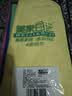 美家日记抹布 四色方巾30*30cm*4条擦车擦玻璃毛巾 厨房清洁双面加绒方巾 实拍图
