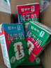 蒙牛【新鲜日期】全脂纯牛奶250ml*21盒 新老包装混发 实拍图