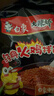 白象 方便面 拌面 大辣娇火鸡面+麻辣小龙虾拌面组合装10包装泡面 实拍图