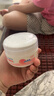 贝亲（Pigeon）婴儿玉米舒缓爽身粉 桃叶精华 四季通用 50g HA23 实拍图