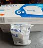 碧然德（BRITA） 家用滤水壶 净水壶滤芯 Maxtra 多效滤芯 6枚装 实拍图