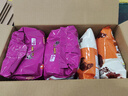 老香斋上海老字号特产蝴蝶酥礼盒200g*2盒糕点饼干非遗传统零食伴手礼包 实拍图