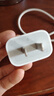 Apple/苹果 原装正品20W type-c充电器 苹果usb-c充电器手机快充头 旗舰店苹果iPhone 17 Pro Max充电器 实拍图