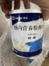 【原研进口】安素 肠内营养粉剂(TP) 400g/盒 6盒装 实拍图