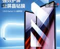 毕亚兹适用vivo/IQOO Pad Air钢化膜 2023款11.5英寸平板高清耐刮防磨抗指纹全屏覆盖保护膜 PM206-高清 实拍图