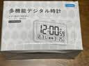 多利科（Dretec）学生闹钟初高中生专用小学生电子闹钟京东自营桌面摆放挂墙温度计背光家用开学季 实拍图