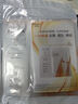 珀莱雅双抗面膜特证版15片保湿补水美白紧致焕亮肌肤七夕情人节礼物 实拍图