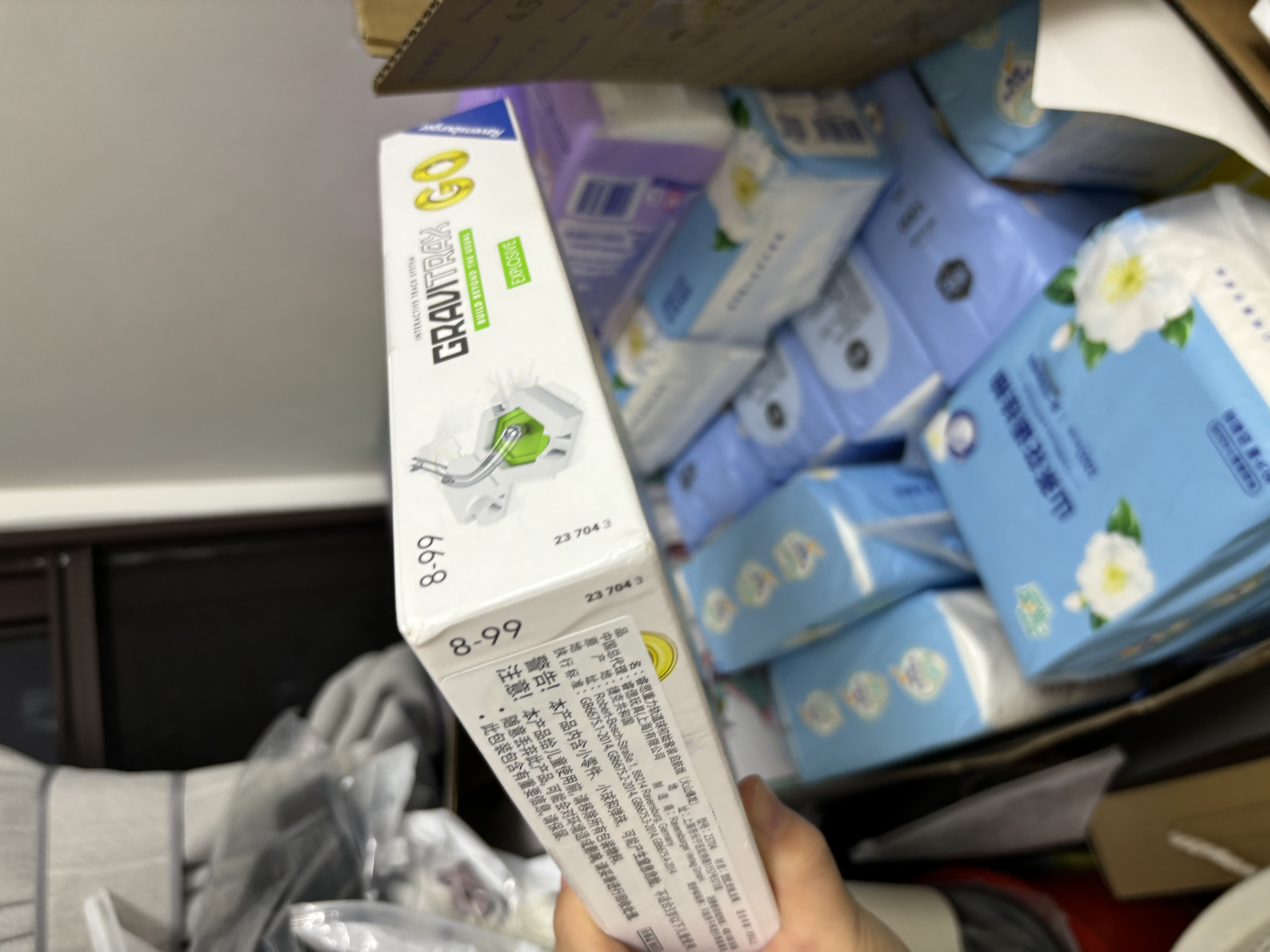 睿思游戏（Ravensburger）重力轨道球启航版火山爆发STEAM儿童玩具早教男女孩6岁+生日礼物 实拍图
