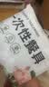 洁日邦一次性勺子100只独立包装食品级加厚塑料汤勺饭勺甜品一次性勺 实拍图