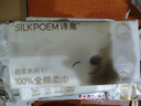 诗帛全棉洗脸巾70抽*6包100%纯棉一次性婴幼儿童棉柔巾洁面擦脸抽取式 实拍图