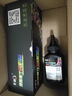 彩格m1136硒鼓适用惠普hp cc388a硒鼓88a m126a p1106 p1108 p1007 m1213 m1216 m202n m128fn打印机硒鼓墨盒 实拍图