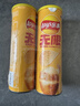 乐事（Lay's）无限薯片 醇香原味 104克*2罐 208克 休闲零食 膨化食品 实拍图