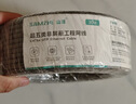 山泽超五类网线千兆【0.50±0.008mm纯铜芯】CAT5e非屏蔽箱线 工程家装网络监控POE布线305米 SZ-5305A 实拍图