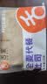 舌里 0脂全麦面包1000g高饱腹粗粮轻食代餐早餐健身充饥食品休闲零食 实拍图