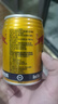红牛（RedBull）维生素牛磺酸运动饮料 250ml*6罐/组 功能运动饮料 实拍图