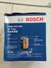 博世（BOSCH）机油滤芯滤清器0255别克君越威朗昂科威GL8/雪佛兰科鲁兹迈锐宝XL 实拍图