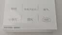 美的（Midea）凉霸厨房卫生间集成吊顶照明一体遥控排气换气吹风负离子除菌B8P 实拍图