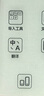 掌阅（iReader）【新品发布】Neo3 6英寸电子书 智能阅读器 墨水屏电纸书 AI看书学习漫画平板电脑 轻薄便携  语绿 实拍图