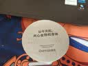 OarmiLk吾岛酸奶无蔗糖低糖酸奶风味酸牛奶益生菌发酵乳80g便携装 无蔗糖80g*10 实拍图