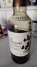 山崎（Yamazaki）山崎12年山崎1923山崎18年山崎25年原瓶进口单一麦芽威士忌 山崎1923*1礼盒装 晒单实拍图