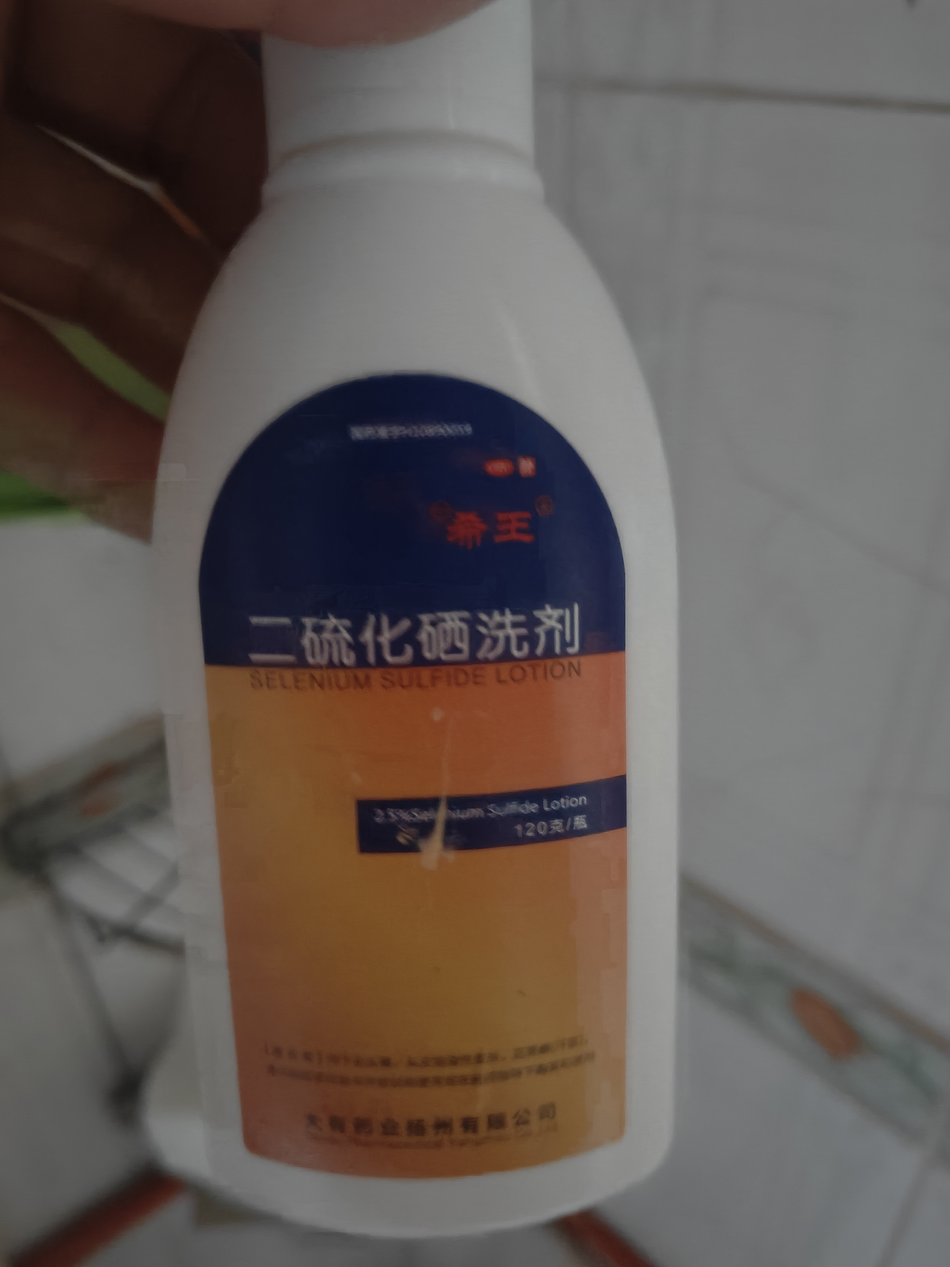 恩威 糠酸莫米松乳膏软膏凝胶22g*2盒 汗疱疹过敏药皮肤瘙痒湿疹皮肤药膏神经性皮炎糖皮质激素除湿止痒软膏 实拍图