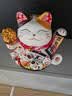板谷山 招财猫家居装饰乔迁新婚送礼陶瓷存钱罐店铺公司客厅大号摆件 实拍图