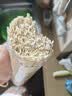 陈克明 老妈厨房劲道玉带挂面900g*3包 宽挂面挂面炸酱面拌面 实拍图
