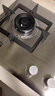方太燃气灶TF25G 天然气燃气灶 5.2kW 64%热效率 家用嵌入式可调节双灶台不锈钢煤气灶 实拍图
