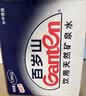 景田 百岁山 饮用天然矿泉水1.5L*12瓶 整箱装 大瓶家庭健康饮用水 实拍图
