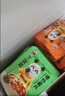 饭扫光每日小菜1kg(≈20g*50袋）  榨菜下饭菜佐餐  萝卜干原味榨菜丝 实拍图