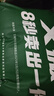 艾薇 纤维枕零压深睡决明子枕单人护颈枕头家用枕芯48*74cm 零压白 实拍图