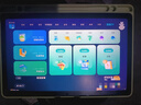 科大讯飞人工智能学习机P90小学初中高中学习机教材同步儿童家早教机点读机学生护眼平板电脑 学生平板 【新品上市】讯飞学习机P90-12英寸 实拍图