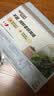 雀巢（Nestle）【樊振东同款】咖啡粉2合1无蔗糖速溶冲调饮品盒装30条330g 实拍图