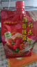 利民蒜蓉辣酱2kg商用烧烤辣椒大酱家用下饭菜调料火锅拌面拌饭酱 实拍图
