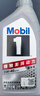 美孚（Mobil）银美5W-40机油5L+机滤+空调滤+空气滤+工时单次大保养 30天可用 实拍图