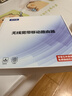卡讯诺2025新款5G4G三网通随身wifi无线路由器便携式无线宽带光纤网速千兆网无限速流量不拉网线免拉网线 【工业版】36核+10天线wifi6 实拍图