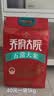 蒙牛悠瑞【牛初乳】免疫球蛋白中老年奶粉900g*2罐礼盒装 送礼 实拍图