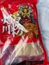 蜀姑娘火锅川粉宽粉250g*6包火锅粉手工粉丝苕粉速食赠火锅底料 实拍图