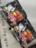 三养（SAMYANG）火鸡面三养速食方便面袋装 700g(140g*5)泡面拌面早餐零食 实拍图
