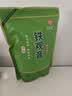 印象堂茶叶铁观音一级茶叶500g袋装祥华乡原产2026新茶乌龙茶自己喝 实拍图