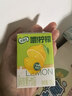 伊利【王玉雯同款】优酸乳嚼柠檬 轻乳果汁饮品 125g*8盒 实拍图