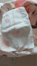 好奇（Huggies）铂金装小桃裤纸尿裤NB84片(5kg以下)尿不湿【夏季散热王】 实拍图
