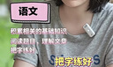 扶他林【疼痛常备套装】扶他林双氯芬酸二乙胺乳胶剂 1%*50g+双氯芬酸二乙胺乳胶剂 2%*50g  实拍图