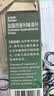 怡宝包装饮用水520ml*24瓶[彩膜],24联包   渠道限定 实拍图