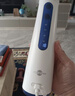 博皓（prooral）家用冲牙器电动洗牙器冲洗器水牙线洁牙器牙齿冲洗器牙结石去除器牙齿清洁正畸冲牙器便携5025Pro 天蓝| 智能屏显 实拍图