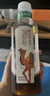 农夫山泉东方树叶青柑普洱茶900ml*12瓶无糖茶饮料0糖0脂0卡整箱饮品 实拍图